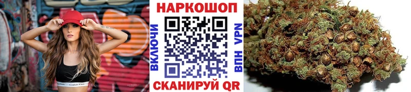 Какие есть наркотики Белогорск МДМА  Каннабис  МЕФ  Псилоцибиновые грибы  ГАШ  Амфетамин  А ПВП 
