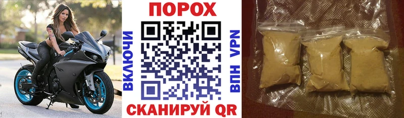 Amphetamine Premium Белогорск