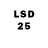 LSD-25 экстази кислота Danny Spitzer