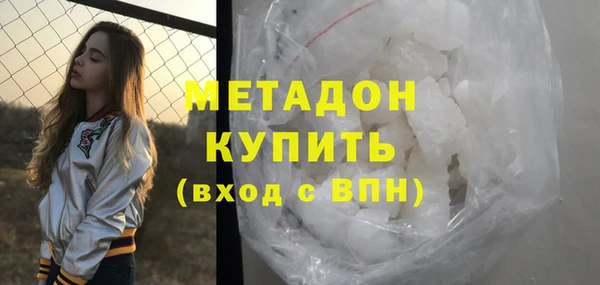 прущий лед Арсеньев