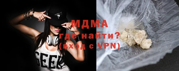 прущий лед Арсеньев