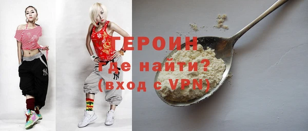 герыч Аркадак
