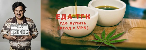 герыч Аркадак