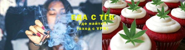 прущий лед Арсеньев