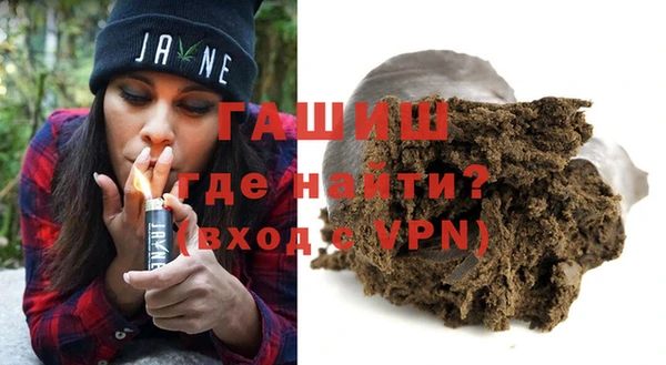 герыч Аркадак