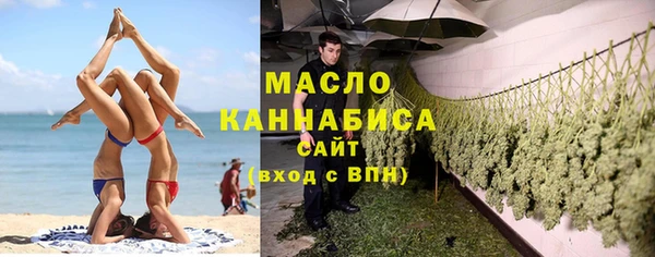 прущий лед Арсеньев