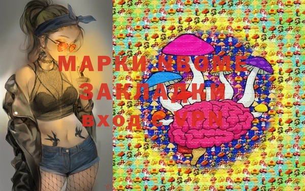 прущий лед Арсеньев