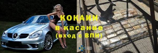 герыч Аркадак