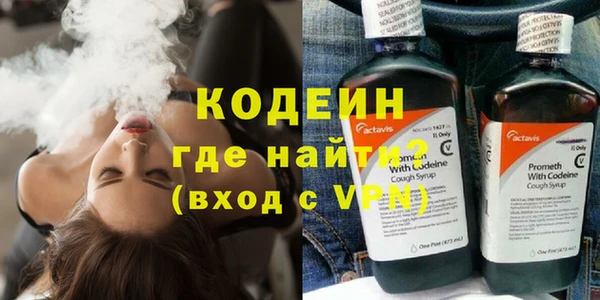 прущий лед Арсеньев