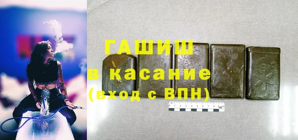 прущий лед Арсеньев