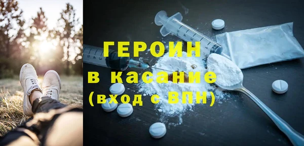 прущий лед Арсеньев