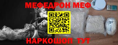 дмт Апрелевка