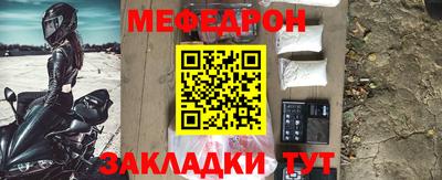 дмт Апрелевка