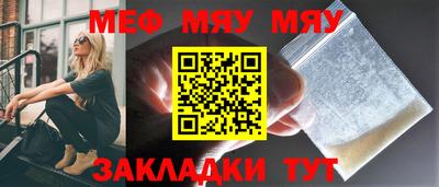 дмт Апрелевка