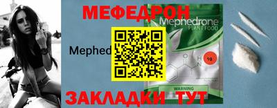 ECSTASY Аргун
