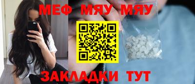 дмт Апрелевка