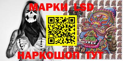 дмт Апрелевка