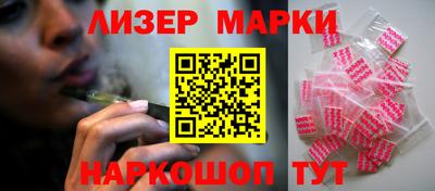 дмт Апрелевка
