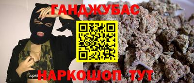 дмт Апрелевка