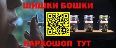 дмт Апрелевка
