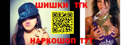 ECSTASY Аргун