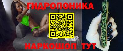 дмт Апрелевка