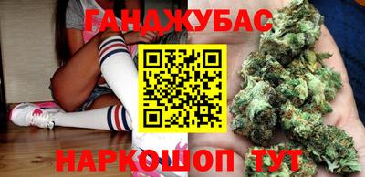 дмт Апрелевка