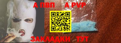 дмт Апрелевка