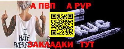 ECSTASY Аргун
