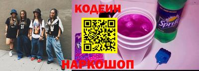 дмт Апрелевка