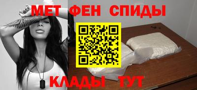 ECSTASY Аргун