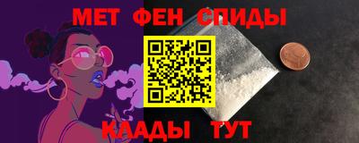 ECSTASY Аргун