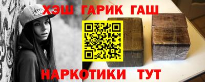 дмт Апрелевка