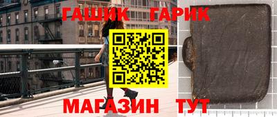 дмт Апрелевка