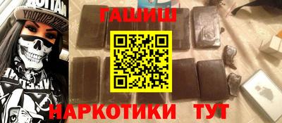 ECSTASY Аргун