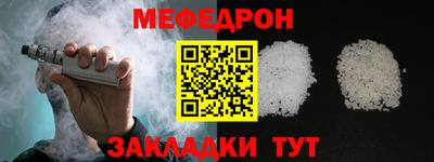 дмт Апрелевка
