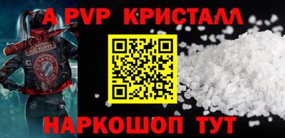 дмт Апрелевка